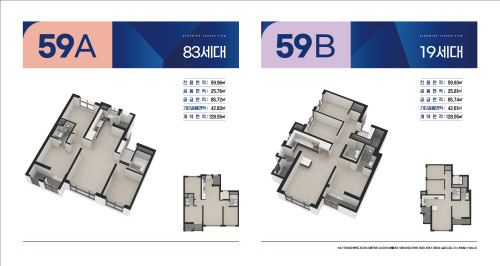 ac5c1d7982bb3826d977b0b26b8348a3_1742087263_2684.jpg